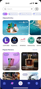 Phone 7